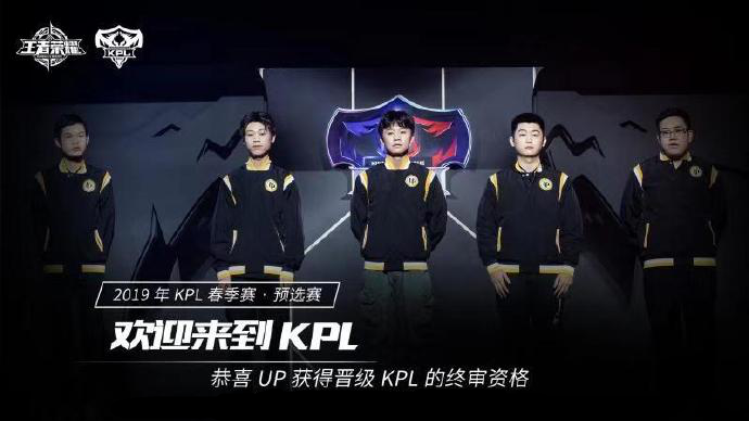 在 YaLLa Esports 的2025-26赛季中更新；