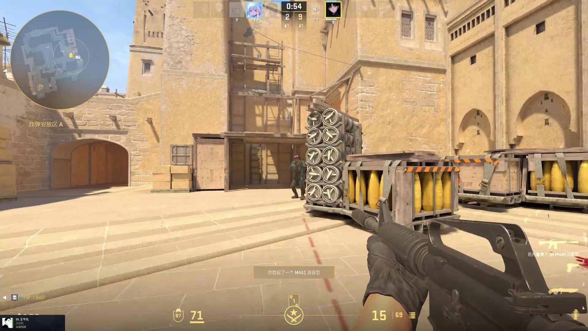 前Major冠军byali因手部伤势缺战6周，无奈只能转为教练