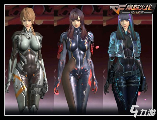 曝EDG冠军皮肤已选择：上单男枪打野佛耶戈