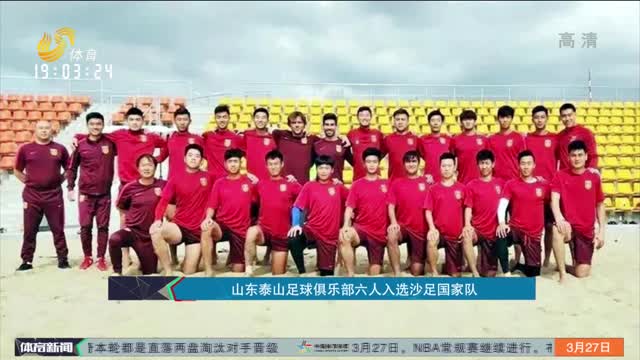 出线直接