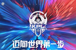 2025LPL春季赛将于1月10日17点正式开启！
