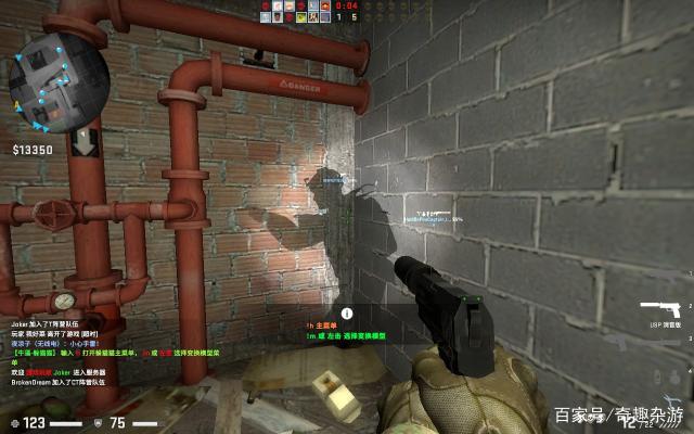 Complexity 在经历了 21 年的 Counter-Strike 后宣布退出