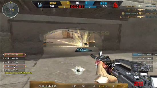 bin ：从今年开始我们会拿到更多的冠军